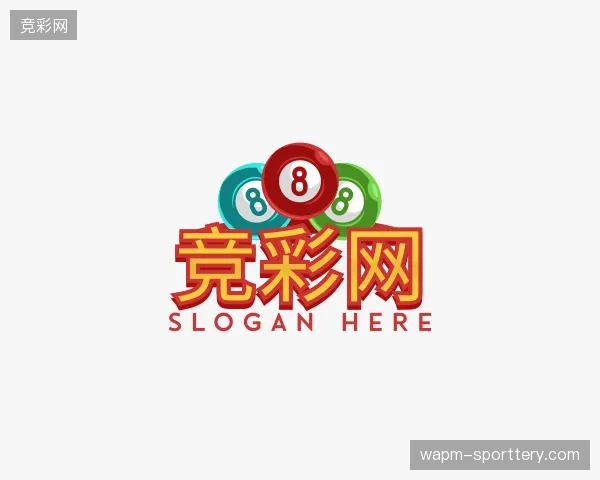 初识竞彩网官网